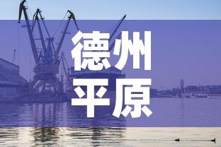 分享实测“有没有炸 金花房卡	”链接房卡在哪里获取