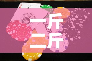 北京新增3例确诊均在昌平—（北京昌平新增病历）