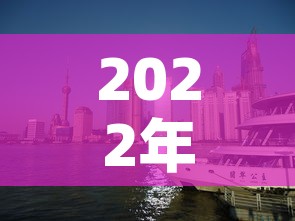 新化疫情最新情况›新化新冠肺炎最新疫情