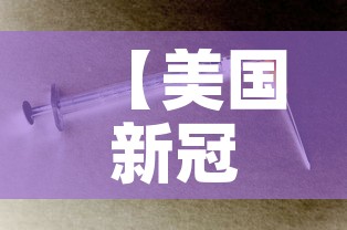 房卡必备教程“微信群牛牛房咔去哪买”获取房卡教程-哔哩哔哩