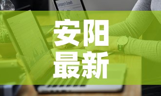 【武汉快递停运通知最新2022,武汉快递停运时间】 【武汉快递停运通知最新2022,武汉快递停运时间】