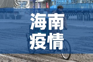 房卡必备教程“微信金花房卡在哪买	”轻松获取房卡全渠道