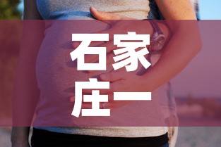 房卡必备教程“微信斗牛房卡怎么获得”获取房卡教程-哔哩哔哩