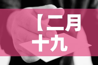 31省份新增8例其中北京2例—（31省份新增确诊40例其中本土32例,27例在北京）