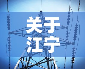 秒懂百科“斗牛房卡链接哪里买”链接房卡在哪里获取
