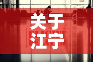 房卡全攻略“新皇豪牛牛金花房卡”详细房卡教程