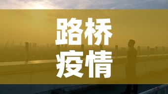 秒懂教程“炸 金花链接在线客服”购买房卡介绍