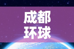 秒懂百科“炸 金花房卡怎样购买”轻松获取房卡全渠道