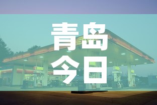 一分钟实测分享“微信玩金花房间卡	”详细房卡教程