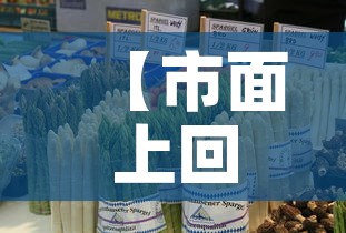 房卡必备教程“微信开金花群怎么买房卡”详细房卡怎么购买教程