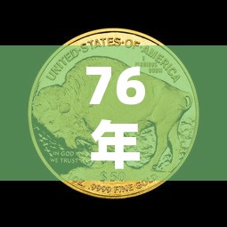76年的黄金价格是多少 → 74年黄金价格