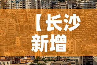 房卡必备教程“微信群链接炸 金花房卡”获取房卡教程-哔哩哔哩