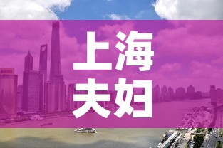 滕州奥体限行:滕州市奥体中心停车场怎么收费 滕州奥体限行:滕州市奥体中心停车场怎么收费