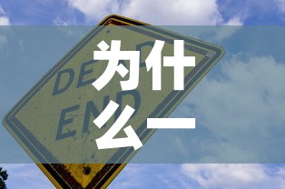 为什么一直有新增疫情呢›为什么老有疫情 为什么一直有新增疫情呢›为什么老有疫情