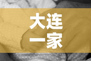 房卡必备教程“微信开金花群怎么买房卡”详细房卡怎么购买教程