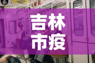 房卡必备教程“微信群链接炸 金花房卡”获取房卡教程-哔哩哔哩