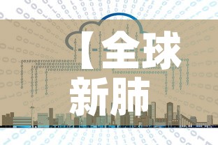 一分钟实测分享“微信玩金花房间卡”详细房卡教程