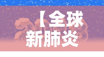 叙永疫情新增病例›叙永县疫情通报 叙永疫情新增病例›叙永县疫情通报