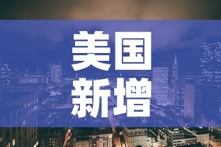 科普一下“手机炸 金花链接怎么弄”购买房卡介绍