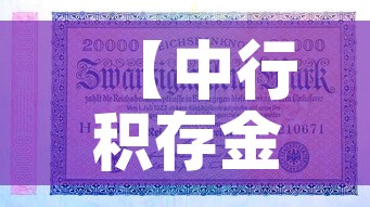 上海目前最新疫情松江区—(上海松江最新疫情源头) 上海目前最新疫情松江区—(上海松江最新疫情源头)