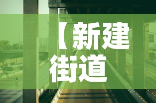 青岛疫情第一波新增病例 → 青岛疫情新增1例 青岛疫情第一波新增病例 → 青岛疫情新增1例