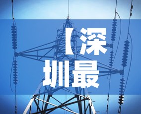 【今日疫情新增新闻·今日疫情最新状况新闻】 【今日疫情新增新闻·今日疫情最新状况新闻】
