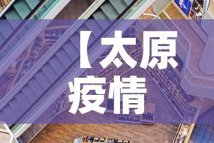 玩家攻略“哪里有卖微信炸 金花房卡”房卡详细充值