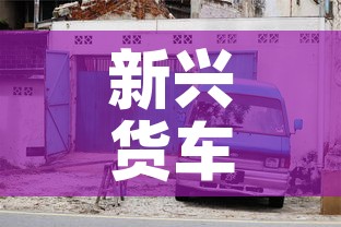 房卡全攻略“战神大厅房卡”获取房卡教程-哔哩哔哩