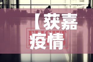全攻略普及“微信斗牛房卡购买渠道”轻松获取房卡全渠道