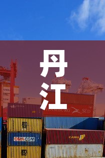 丹江口大型钴基合金价格 → 钴基合金粉什么价格 丹江口大型钴基合金价格 → 钴基合金粉什么价格