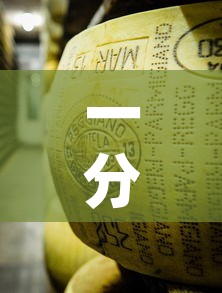 一分钟了解“微信斗牛平台链接房卡”房卡详细充值