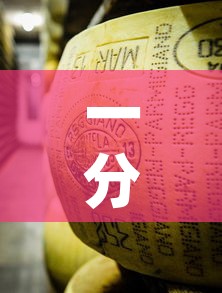 一分钟了解“微信牛牛房卡金花房卡”详细房卡教程