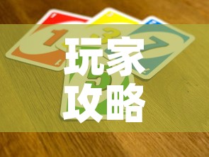 分享实测“微信链接牛牛房卡”房卡获取方式
