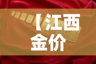 一分钟实测分享“微信炸 金花链接怎么搞	”购买房卡介绍