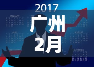 玩家必备教程“微信牛牛怎么自建房间”房卡使用教程