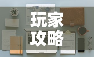 济南大学限行 → 济南大学可以停车吗 济南大学限行 → 济南大学可以停车吗