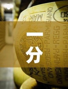 今日金价宏艺金价 → 今日金价宏艺金价走势 今日金价宏艺金价 → 今日金价宏艺金价走势