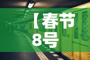 一分钟介绍使用“微信好友炸 金花房间链接怎么弄	”房卡链接获取