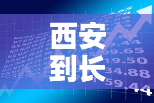 济南大学限行 → 济南大学可以停车吗 济南大学限行 → 济南大学可以停车吗