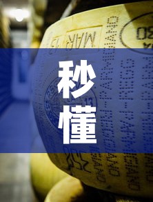 秒懂教程“炸 金花牛牛房卡链接”房卡怎么购买