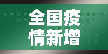 一分钟实测分享“炸 金花牛牛房卡”购买房卡介绍
