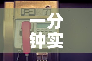 分享实测“手机炸 金花链接怎么弄”详细房卡怎么购买教程