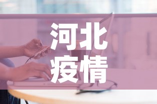 分享实测“微信开牛牛房卡在哪里”详细房卡怎么购买教程