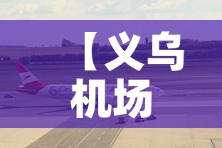 玩家攻略“炸  金花房卡链接怎么买”房卡使用教程
