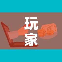 房卡必备教程“微信牛牛房卡多少钱一张”详细房卡教程