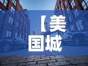 全攻略普及“五张牌斗牛牛软件”链接房卡在哪里获取