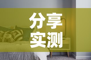 玩家必备教程“炸 金花房卡链接怎么买”详细房卡怎么购买教程