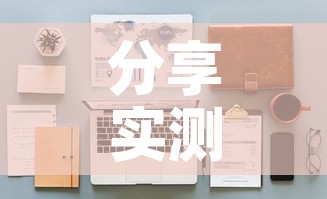 房卡必备教程“开牛牛群怎么买房卡	”详细房卡怎么购买教程