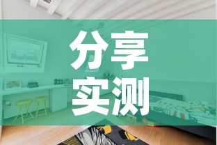 房卡全攻略“牛魔王金花牛牛房卡”房卡获取方式
