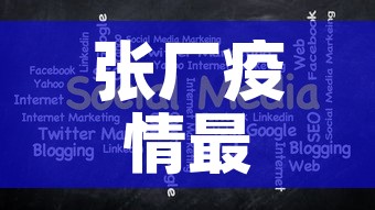 房卡全攻略“牛魔王金花牛牛房卡	”房卡获取方式